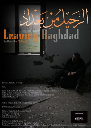 Leaving Bagdad un film de Koutaïba El Janabi